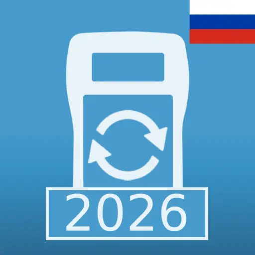 [FW-CD400-RU] Firmware update for CD400 in Russia