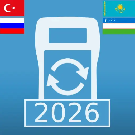 [FW-CD400-AETR] Türkiye'de CD400 için ürün yazılımı güncellemesi